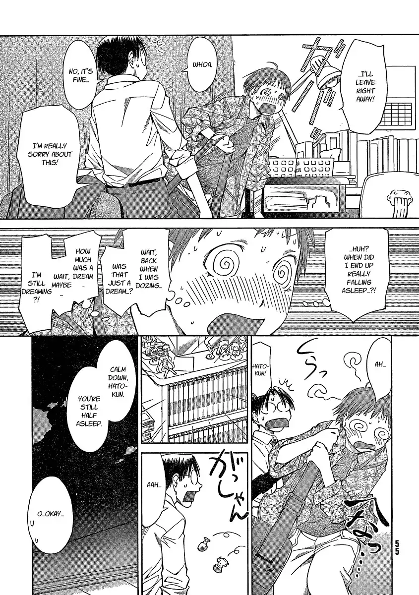 Genshiken Nidaime Chapter 5 13